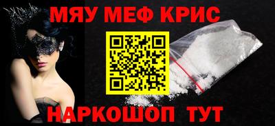 герыч Тверь