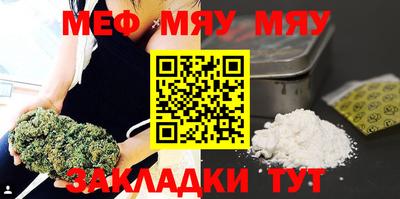 герыч Тверь