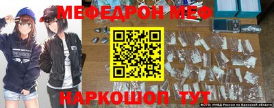 спиды Тара