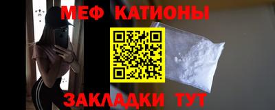 спиды Тара