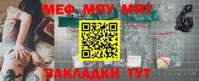 герыч Тверь