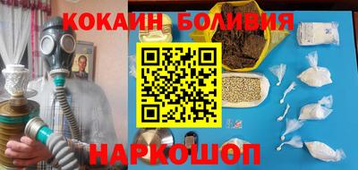 прущие крисы Татарск