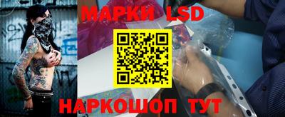 эйфоретик Туймазы