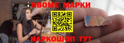 эйфоретик Туймазы