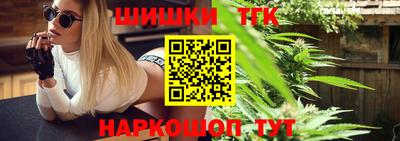 прущие крисы Татарск