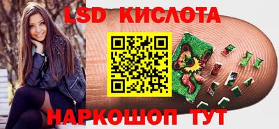 герыч Тверь