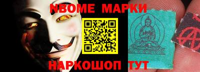 прущие крисы Татарск