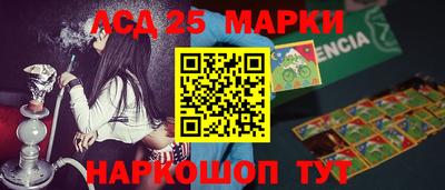 спиды Тара