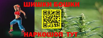 эйфоретик Тулун