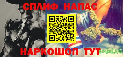 герыч Тверь