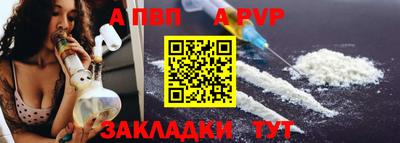 эйфоретик Тулун