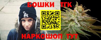спиды Тара