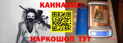 прущие крисы Татарск