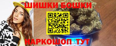 спиды Тара