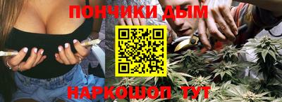 спиды Тара