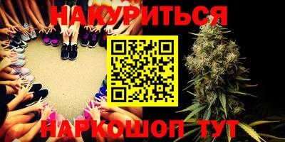 спиды Тара
