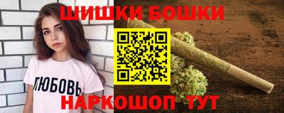 герыч Тверь