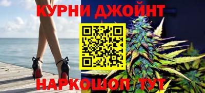 эйфоретик Тулун