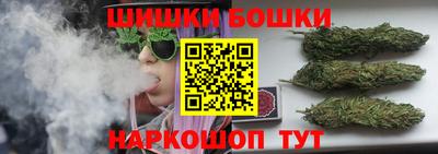 спиды Тара