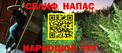 прущие крисы Татарск