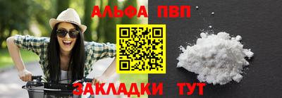 эйфоретик Туймазы