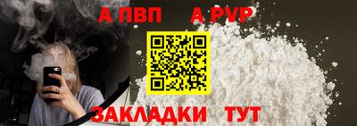 эйфоретик Туймазы