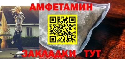 прущие крисы Татарск