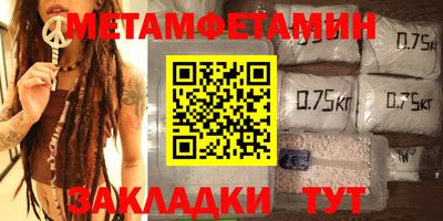 дживик Тула