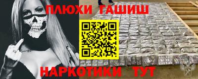прущие крисы Татарск