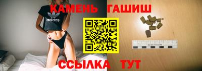 эйфоретик Тулун