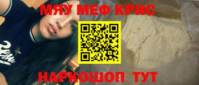 дживик Тула